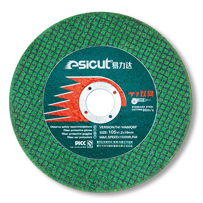 Абразив высокой точности MPA режа диски Esicut 4,5&quot; диск вырезывания металла